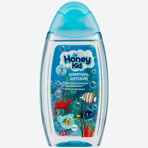 Шампунь детский Honey Kid, 250мл