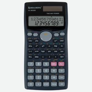 Калькулятор инженерный 401 функция, 10+2 разрядов
