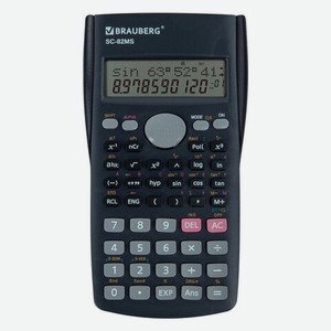 Калькулятор инженерный 240 функций, 10+2 разрядов