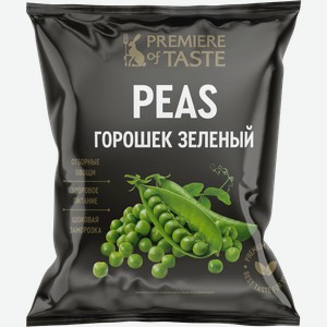 Горошек зеленый Premiere of taste быстрозамороженный 400г