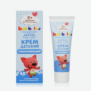 Детский крем Bambolina Ми-ми-мишки   увлажняющий   40мл