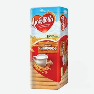 Печенье сахарное сливочное Любятово, 365 г