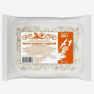 Масса сладкая творожная с курагой Сыродел, 800 г