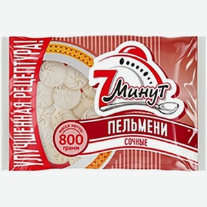 Пельмени 7 Минут, Сочные, 800 Г