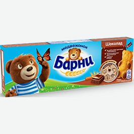 Пирожное Барни, С Молочной, Шоколадной Начинками, 150 Г