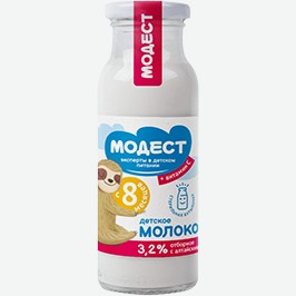 Молоко Модест, Стерилизованное, 3,2%, 200 Мл