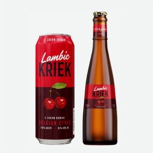 Пивной напиток ЛАМБИК КРИК вишня 0,45л