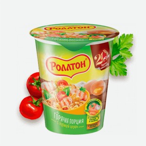 Лапша РОЛЛТОН стакан курица 65гр