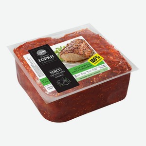 Карбонад свиной Ближние Горки для запекания охлажденный, 1,3 кг