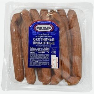 Колбаски полукопчёные Юрьев-польский охотничьи пикантные категория В, 400г