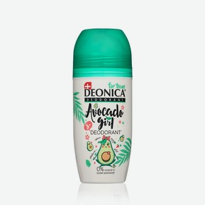 Детский дезодорант Deonica For teens   Avocado Girl   не содержит спирт и соли алюминия , от 8 лет , 50мл
