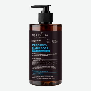 Botavikos Парфюмированное жидкое мыло с маслом макадамии (Tonic), Aromatherapy Tonic