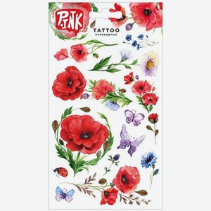 P.INK Наклейки-тату переводные Маки, 1 шт.