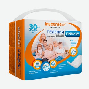 INSEENSE Пеленки одноразовые Daily Comfort ПРЕМИУМ, 1 шт.
