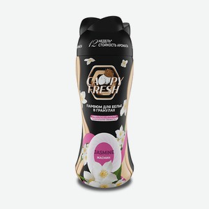 CAPYFRESH Кондиционер-парфюм для для белья в гранулах, 1 шт.