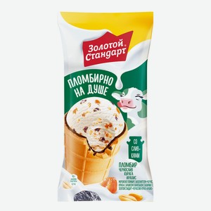 БЗМЖ Мороженое Золотой Стандарт пломбир чернослив/курага/ара