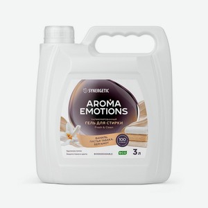 Гель для стирки Synergetic Aroma Emotions Ваниль, табак, бергамот 3л