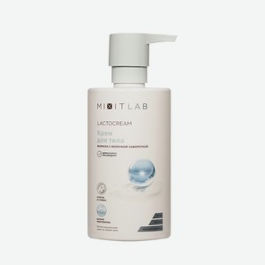 Крем для тела с молочной сывороткой Mixit LAB Lacto moisture 460мл