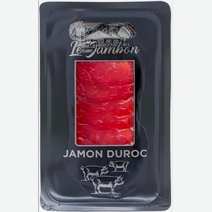 Хамон Окорок сыровяленый Jamon Duroc Le Jambon нарезка 50 гр 50 г