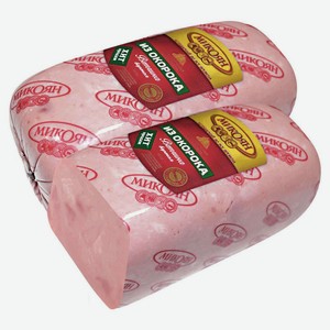 Ветчина «Микоян» вареная из окорока, цена за 100 г