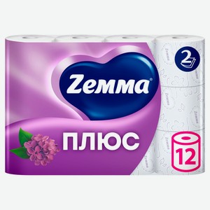 Туалетная бумага Zemma Плюс Сирень 2 слоя, 12 рулонов
