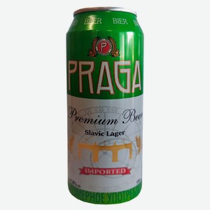 Пиво светлое Praga Slavic Lager фильтрованное Сербия, 500 мл