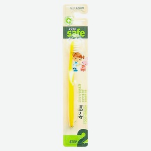 Зубная щетка для детей Lion Kids safe toothbrush мягкая Корея, 1 шт