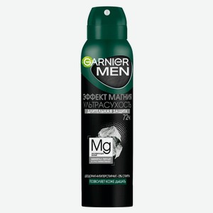 Дезодорант-антиперспирант Garnier Men Эффект магния, 150 мл