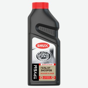 Гель от засоров SHUX, 500 мл