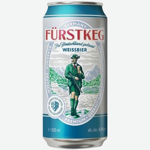 Пиво Furstkeg Weissbier светлое пшеничное 4.9% 500мл, 500 мл