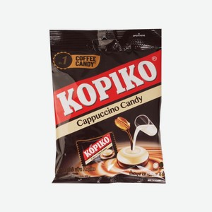 Карамель Kopiko Капучино 108 г