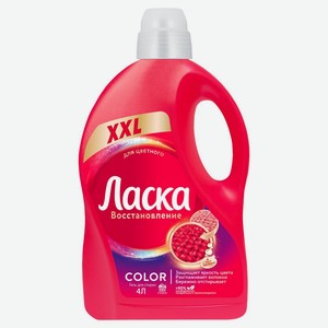 Гель для стирки Ласка Эффект восстановления 4 л