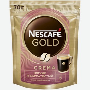 Кофе растворимый Nescafe Gold Crema 70 г
