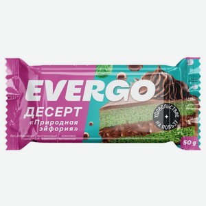 Пирожное Evergo Природная Эйфория протеиновое глазированное, 50г, 50 г