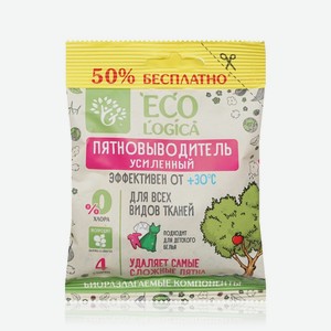 Усиленный пятновыводитель Ecologica 80г