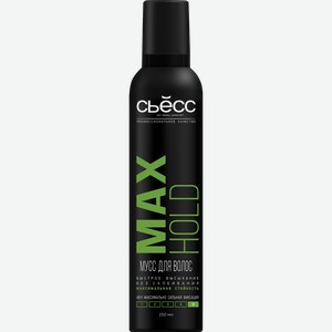 Мусс для волос СЬЁСС Max hold Максимально сильная фиксация, 250мл