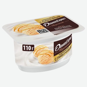БЗМЖ Продукт творож Даниссимо морож крем-брюле 5,5% 110г