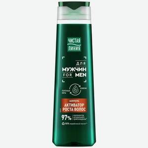 Шампунь Чистая Линия для мужчин, 400мл