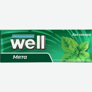 Жевательная резинка WELL со вк. мяты б/сах., Туркмения, 12,65 г