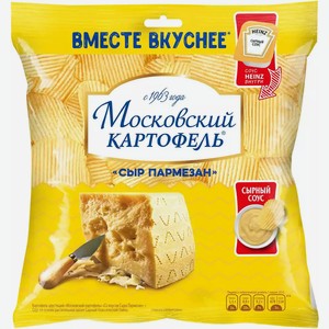 Чипсы Московский Картофель Рифленные Со Вкусом Сыра Пармезан С Сырным Соусом Хайнц 84,5Г