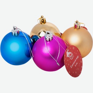 Шар ёлочный Santa Club 6см в ассортименте SP6001-01, 1шт