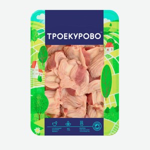 Желудки куриные охлажденные Троекурово ГВУ 500г