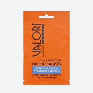 Маска - защита для волос Valori Professional   Summer Care   20мл