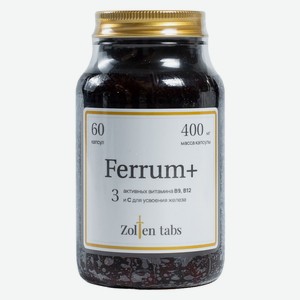 БАД Железо, 60 капс.