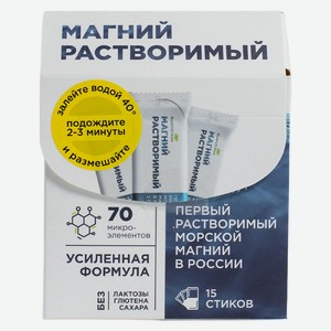 БАД Guarchibao Магний,15 стиков