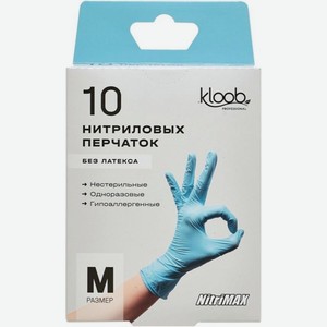 Перчатки одноразовые Kloob нитриловые неопудренные М, 10шт
