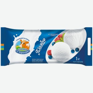 БЗМЖ Мороженое Коровка из Кореновки пломбир ванильный паке