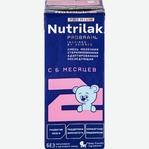 Детское питание смесь NUTRILAK Premium 2 Молоч стерилиз адаптир с 6 мес, Россия, 200 г