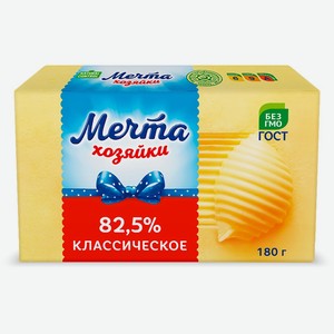 Спред МЕЧТА ХОЗЯЙКИ растительно-жировой Классическое 82,5% фольга без змж, Россия, 180 г