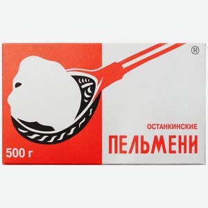 Пельмени Омпк Останкинские 500г, 500 г